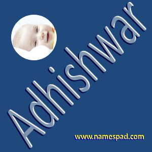 Adhishwar