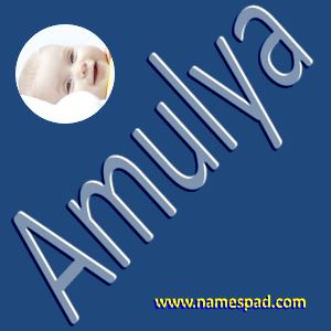 Amulya