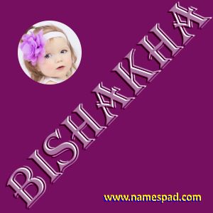 Bishakha