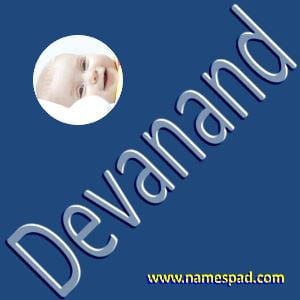 Devanand