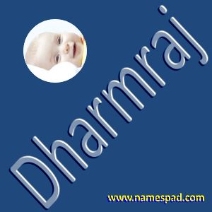 Dharmraj