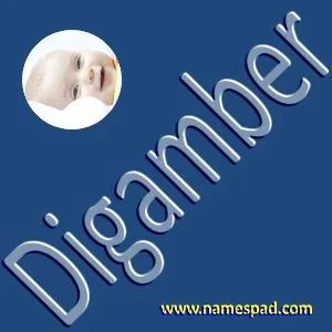 Digamber