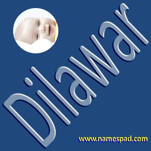 Dilawar