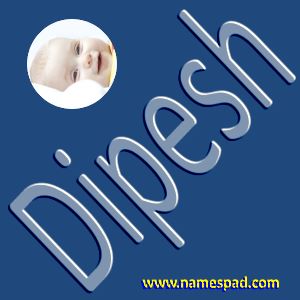 Dipesh
