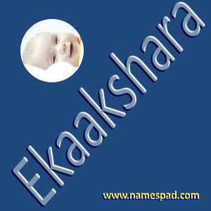 Ekaakshara