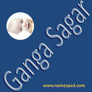 Ganga Sagar 1