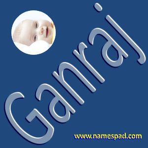 Ganraj