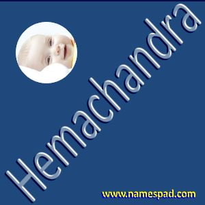 Hemachandra