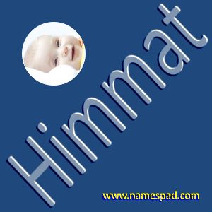 Himmat