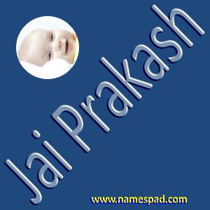 Jai Prakash