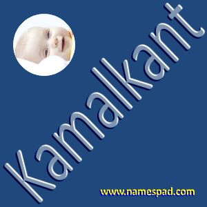Kamalkant