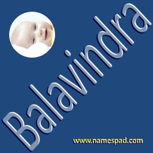Balavindra