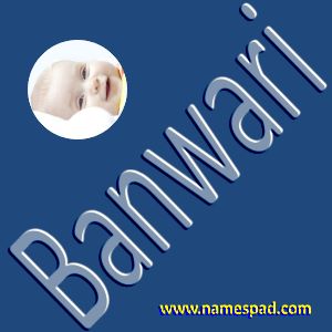 Banwari