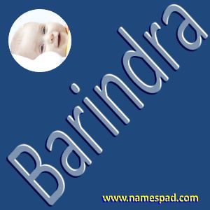 Barindra
