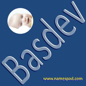 Basdev