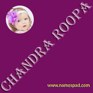 Chandra Roopa