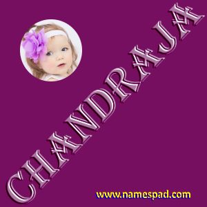 Chandraja