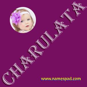 Charulata