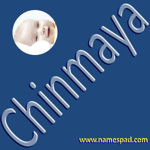 Chinmaya