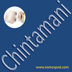 Chintamani