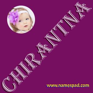 Chirantna