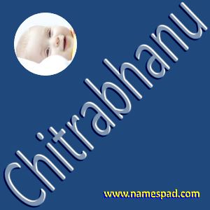 Chitrabhanu