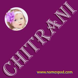 Chitrani