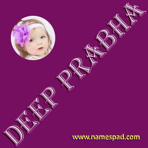 Deep Prabha