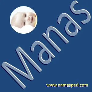 Manas