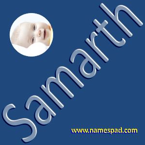 Samarth