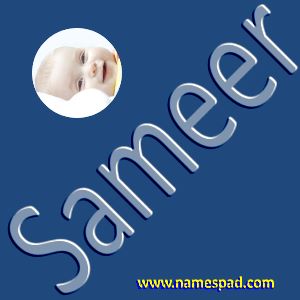 Sameer