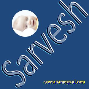 Sarvesh