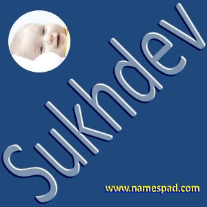 Sukhdev