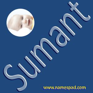 Sumant