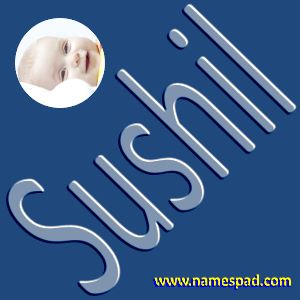 Sushil