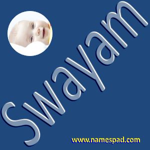 Swayam