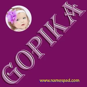 Gopika