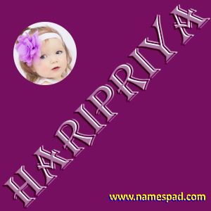 Haripriya
