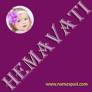 Hemavati