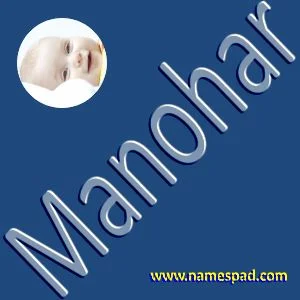 Manohar