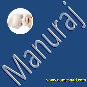 Manuraj