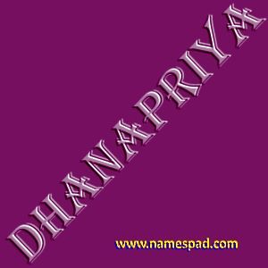 Dhanapriya