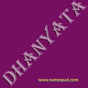 Dhanyata