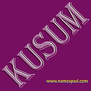 Kusum