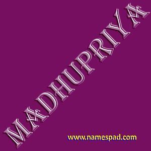 Madhupriya
