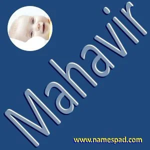 Mahavir