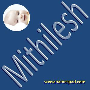 Mithilesh