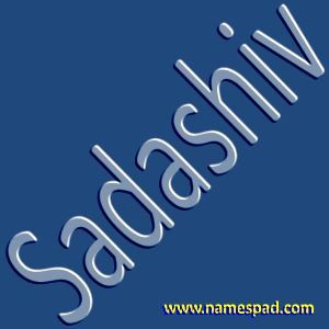 Sadashiv