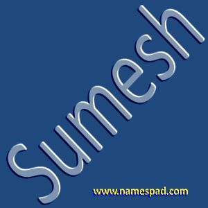 Sumesh